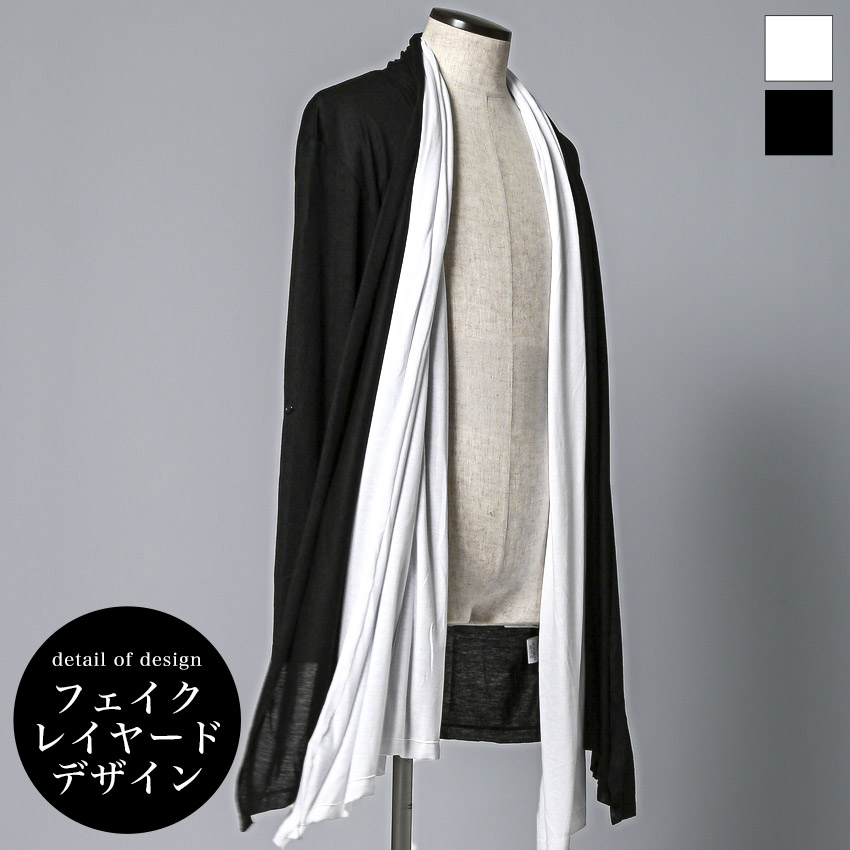 バーニングショー ドレープカーディガン メンズ V系 ビジュアル系 