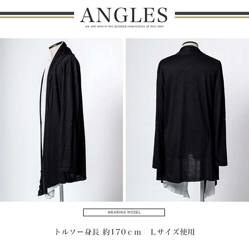 バーニングショー ドレープカーディガン メンズ V系 ビジュアル系 
