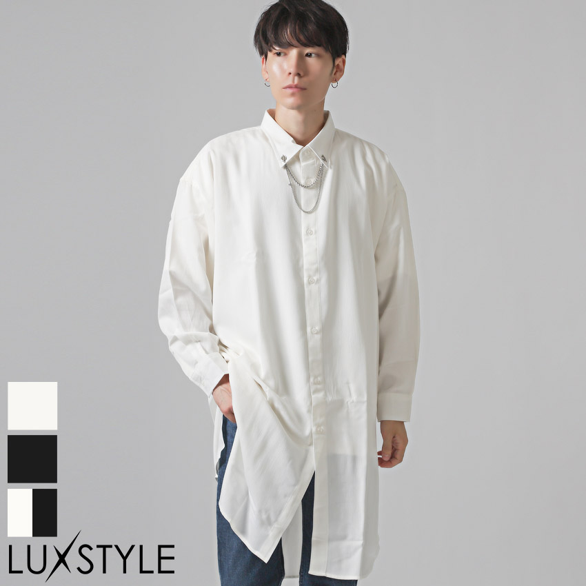メンズシャツ 長袖 ロング丈 ビッグシャツ チェーン ネックレス カラー