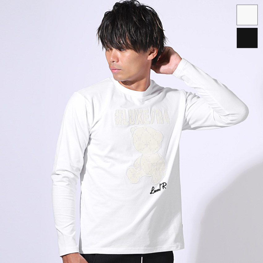 LUXE/R ラグジュ メンズ ロングスリーブ トップス カットソー PUレザー