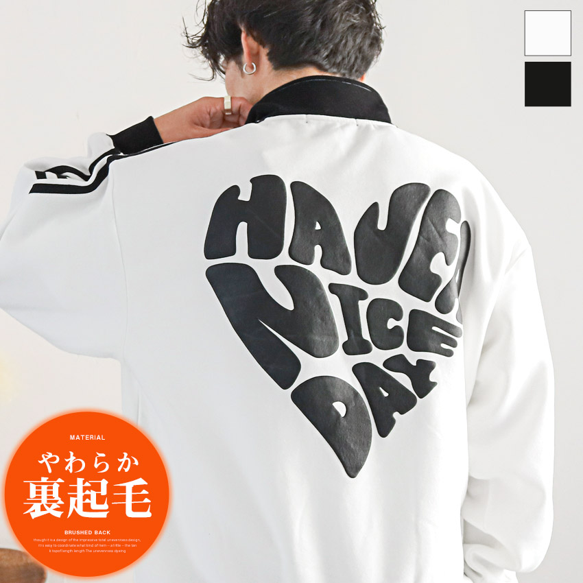 ハーフジップ ZIP 袖ライン 配色 ハート ロゴ ジャージ ハイネック