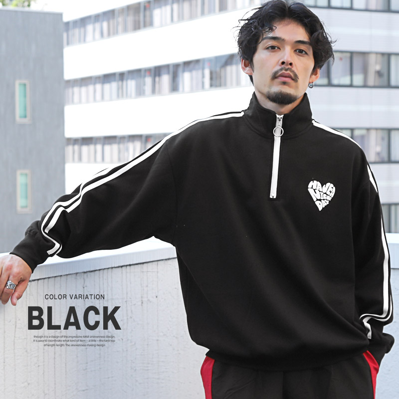ハーフジップ ZIP 袖ライン 配色 ハート ロゴ ジャージ ハイネック