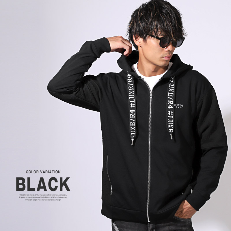 【送料無料】LUXE/R ラグジュ パーカー メンズ レディース 長袖 ジップパーカー フーディー M L XL aa-3286 |  | 01