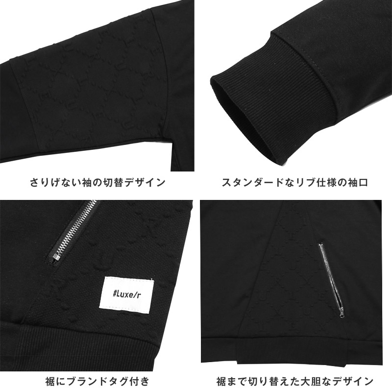 【送料無料】LUXE/R ラグジュ パーカー メンズ レディース 長袖 ジップパーカー フーディー M L XL aa-3286 |  | 08