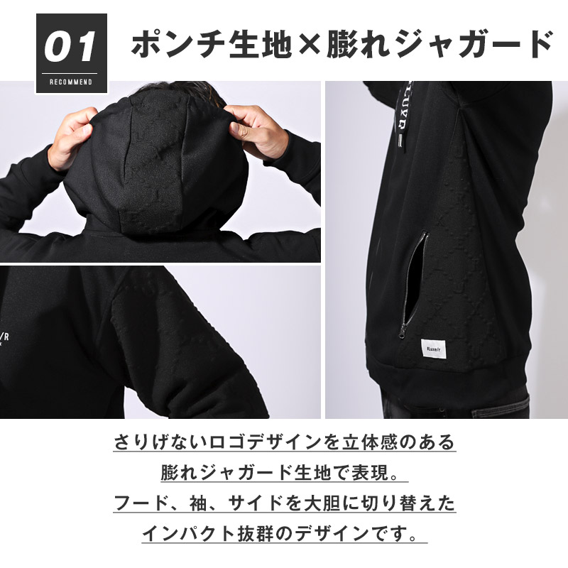 【送料無料】LUXE/R ラグジュ パーカー メンズ レディース 長袖 ジップパーカー フーディー M L XL aa-3286 |  | 05