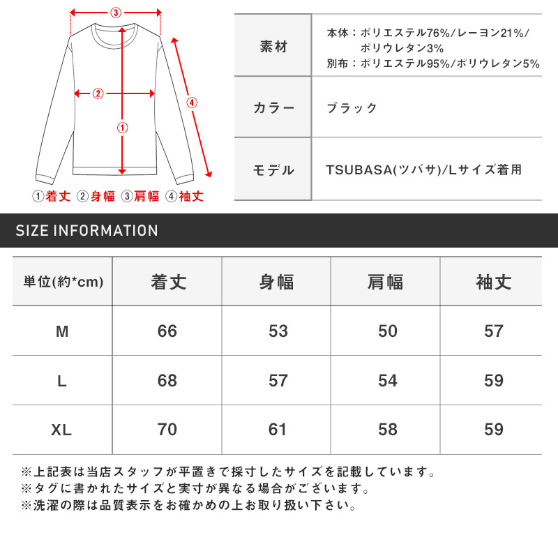 【送料無料】LUXE/R ラグジュ パーカー メンズ レディース 長袖 ジップパーカー フーディー M L XL aa-3286 |  | 10