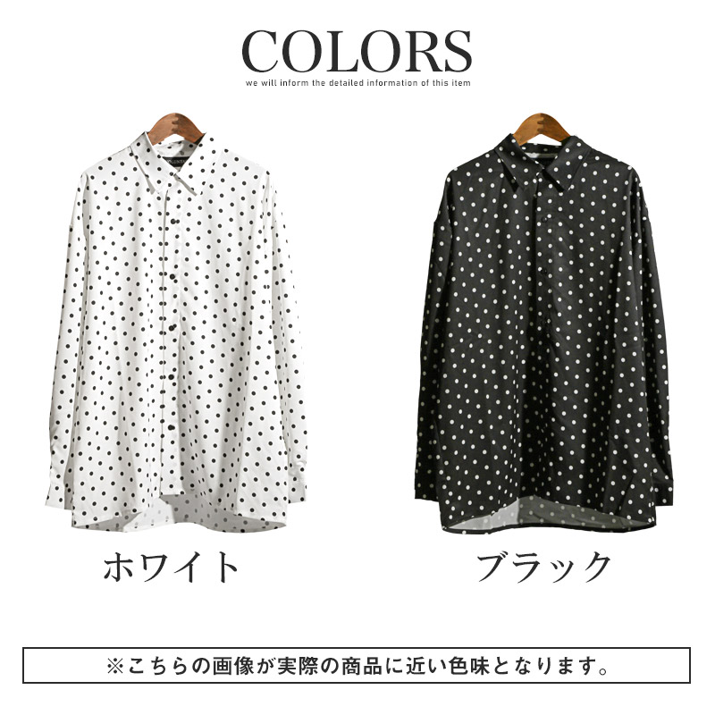 ORGLORY ドット長袖シャツ  M  日本製、未使用 レギュラーカラー ドット柄 シャツ 長袖 メンズ レディース 水玉