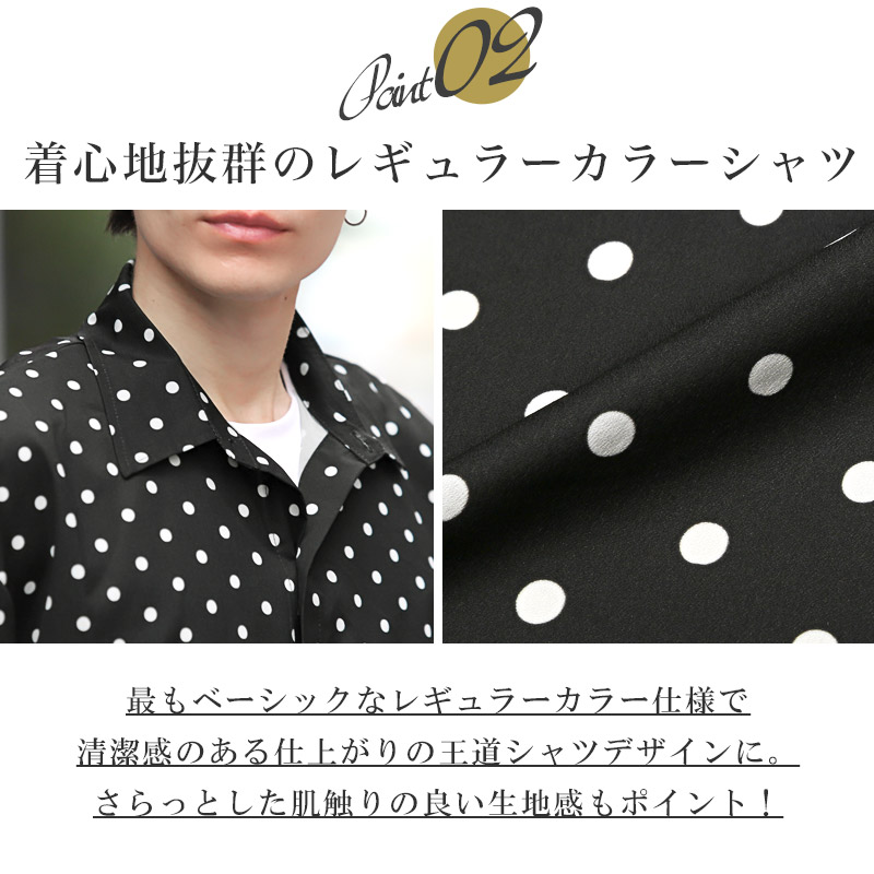 MAATEE＆SONS 長袖シャツ　総柄　マルチカラー　L MAATEE＆SONS 長袖シャツ総柄マルチカラーL