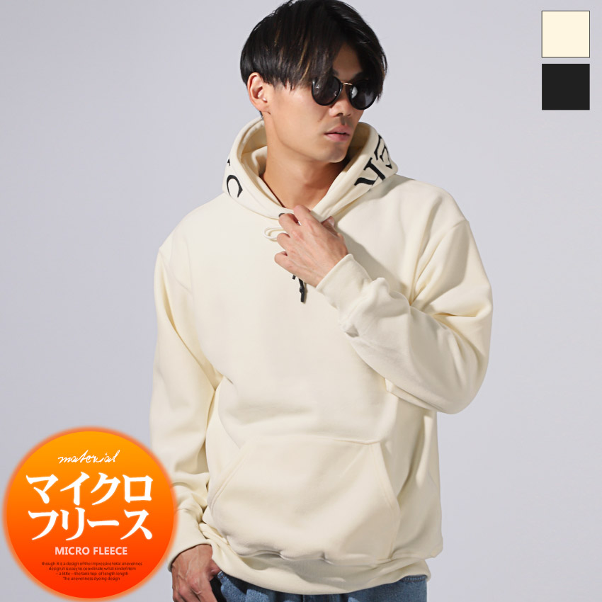 フーディ― マイクロスエード パーカー メンズ 長袖 プルパーカー 裏起毛 両面 あったか 秋 冬 刺繍 ロゴ aa-3302 | 