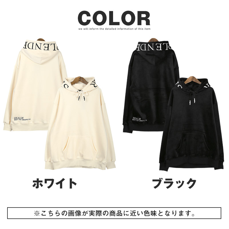 フーディ― マイクロスエード パーカー メンズ 長袖 プルパーカー 裏起毛 両面 あったか 秋 冬 刺繍 ロゴ aa-3302 |  | 04