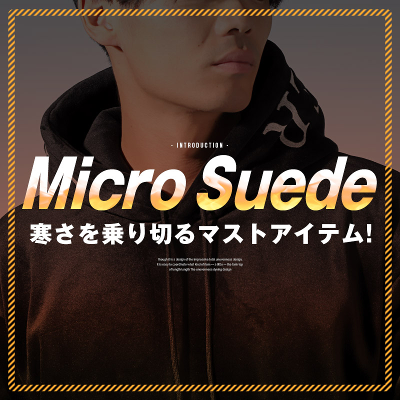 フーディ― マイクロスエード パーカー メンズ 長袖 プルパーカー 裏起毛 両面 あったか 秋 冬 刺繍 ロゴ aa-3302 |  | 03