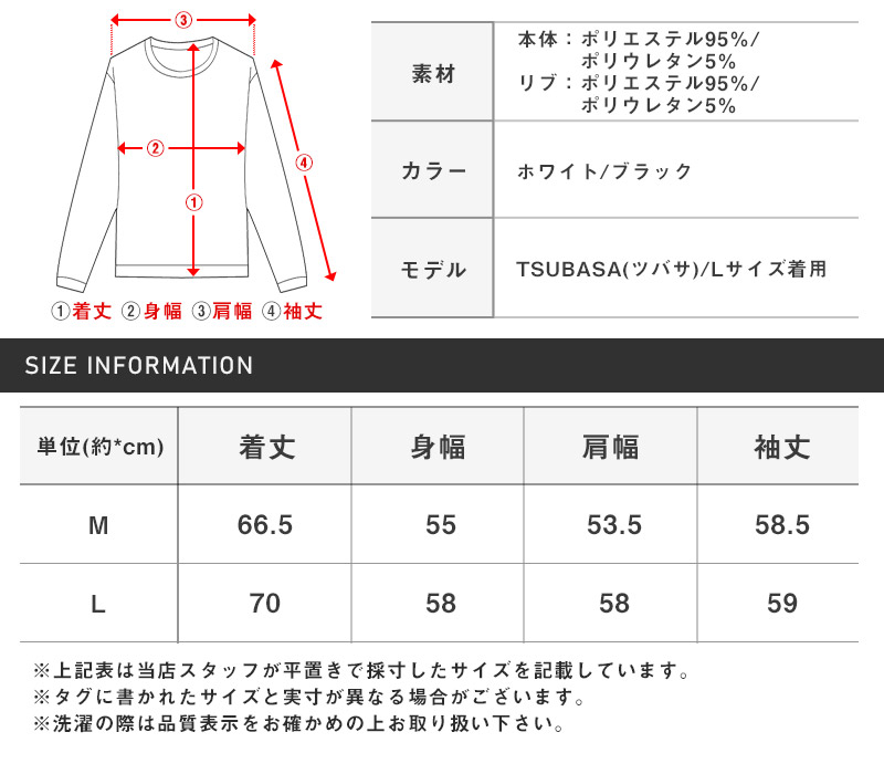 フーディ― マイクロスエード パーカー メンズ 長袖 プルパーカー 裏起毛 両面 あったか 秋 冬 刺繍 ロゴ aa-3302 |  | 14