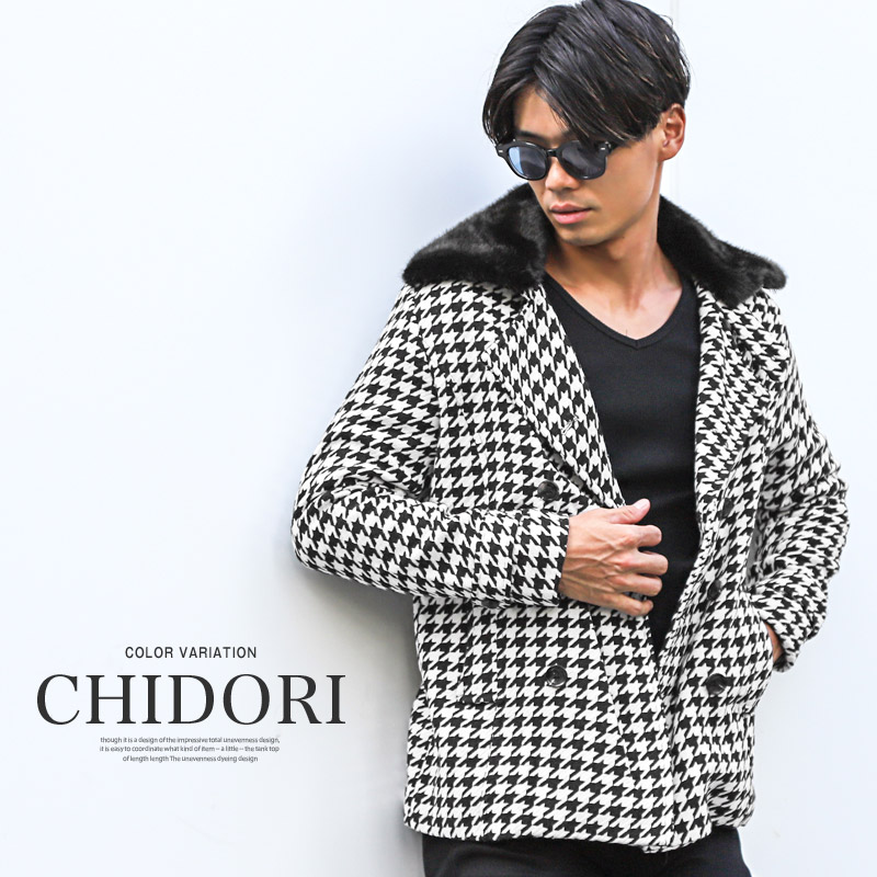 BerningsSho(バーニングショー)チェック柄ファー付きハーフコート・アウター・おしゃれ・セレブ・上品・大人・キレイめ・ビター系 9