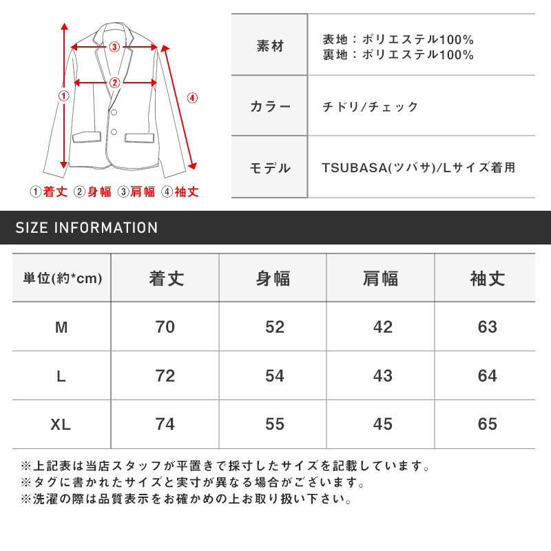 BerningsSho(バーニングショー)チェック柄ファー付きハーフコート・アウター・おしゃれ・セレブ・上品・大人・キレイめ・ビター系 16