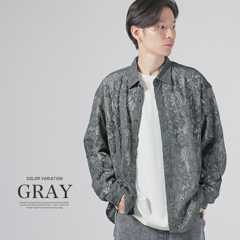 レースシャツ シアーシャツ 長袖シャツ メンズ カジュアルシャツ 春服 