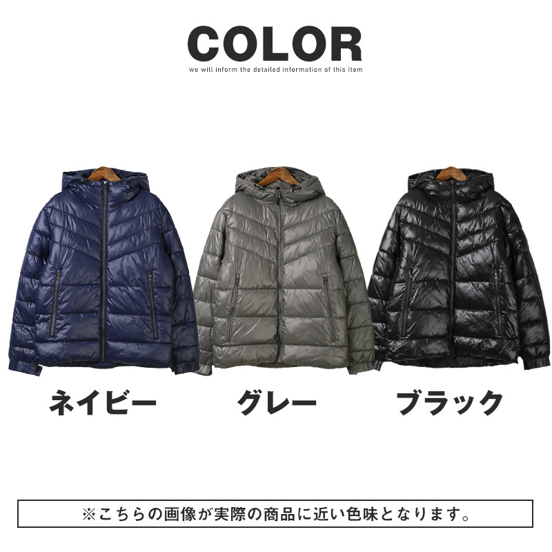 ブルゾン キルト アウター 防風 撥水 中綿ジャケット メンズ レディース フェイクダウン 防寒 暖か 無地 スタンドネック aa-3387 |  | 05