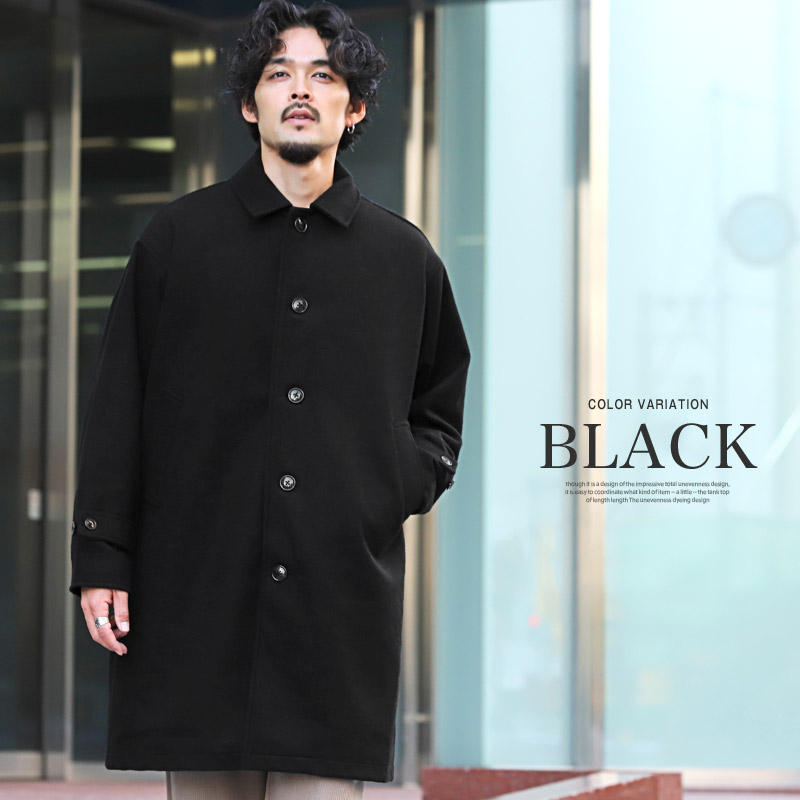 ロング丈 メルトンウール ステンカラーコート メンズ レディース ウール混 アウター ロングコート 秋 冬 防寒 aa-3391 |  | 01