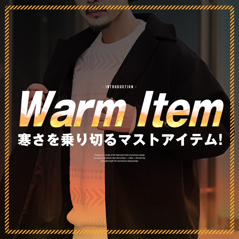 ロング丈 メルトンウール ステンカラーコート メンズ レディース ウール混 アウター ロングコート 秋 冬 防寒 aa-3391 |  | 02