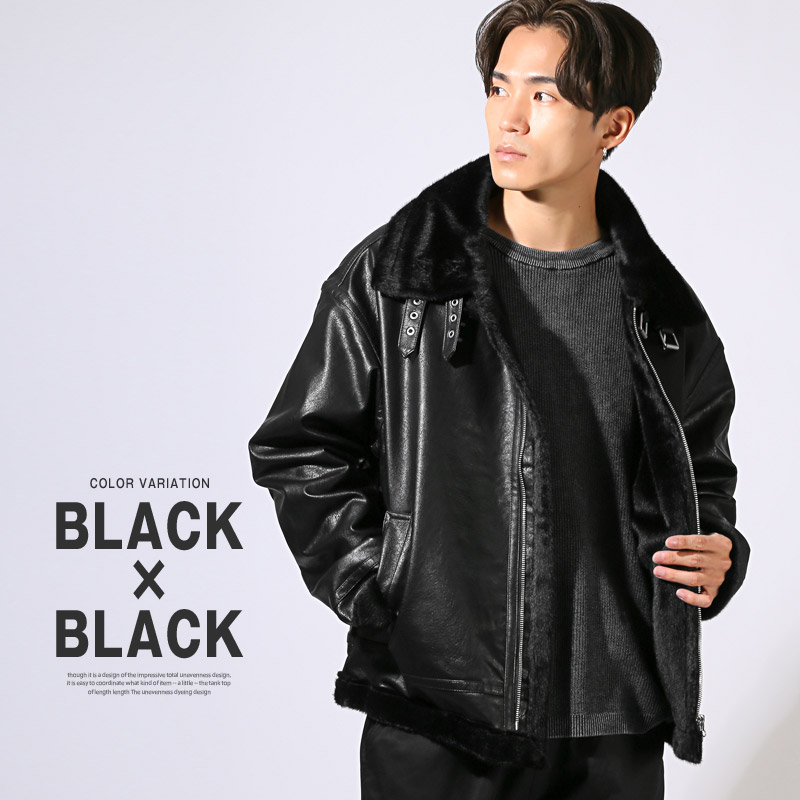 ファージャケット PUレザー B-3ジャケット ムートンジャケット メンズ