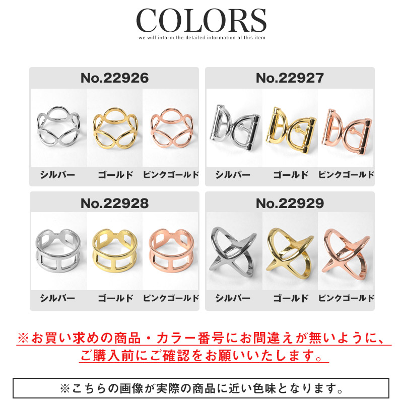 スカーフリング・レディース・リング・ストールリング・ネクタイリング・スカーフ留め・アクセサリー・ファッション小物・入学式・卒業式・結婚式・誕生日・ギフト・プレゼント・女性・卒業式・入学式・フォーマル・エレガント・ビジネス 13
