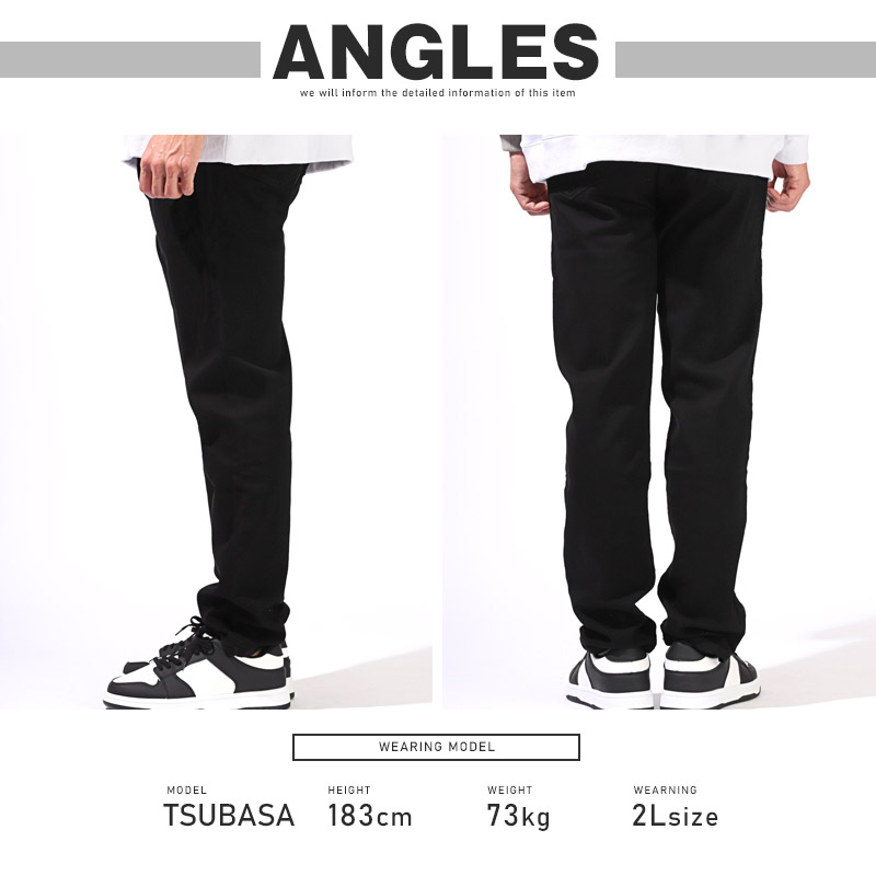 大きいサイズ デニムパンツ テーパードパンツ デニム メンズ ジーンズ ジーパン ブラック 2L 3L 4L 5L aa-3399 |  | 06