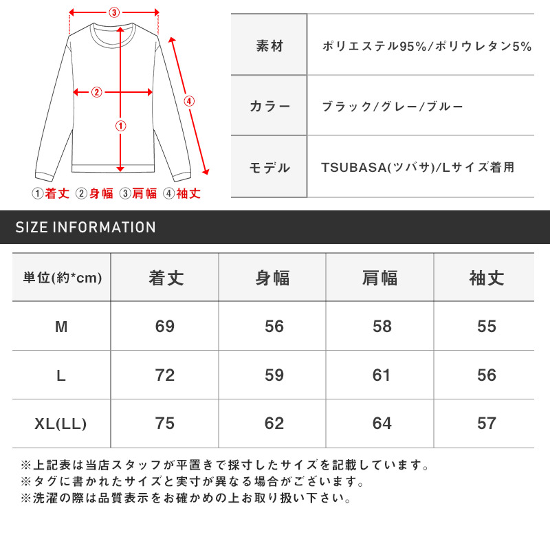 【ボトムス別売り】長袖 ミドル丈 大きいサイズ カーディガン メンズ 梨地 吸水 速乾 ドライ UVカット aa-3443 |  | 14