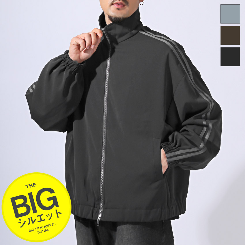 トラックジャケット アウター ジャケット メンズ レディース 長袖 薄手 オーバーサイズ 大きいサイズ コーチジャケット aa-3471 | 