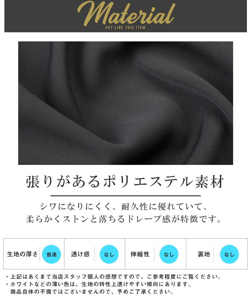 トラックジャケット アウター ジャケット メンズ レディース 長袖 薄手 オーバーサイズ 大きいサイズ コーチジャケット aa-3471 |  | 07