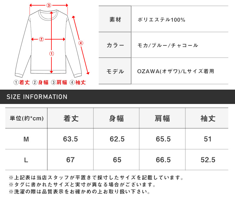 トラックジャケット アウター ジャケット メンズ レディース 長袖 薄手 オーバーサイズ 大きいサイズ コーチジャケット aa-3471 |  | 15
