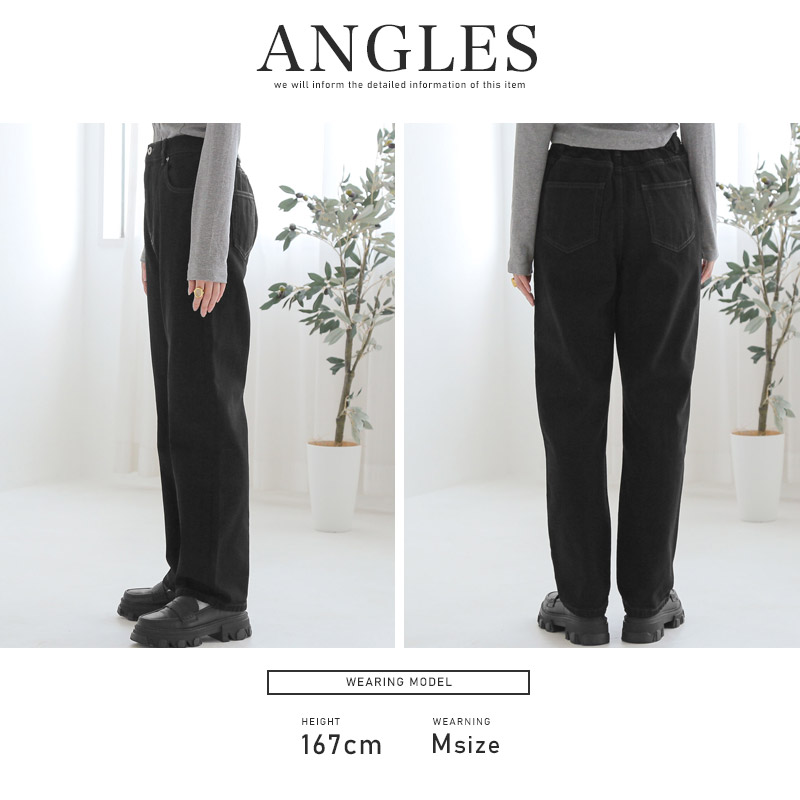 レディース ジーンズ ジーパン ワイドデニムパンツ デニムパンツ ハイウエスト きれいめ 黒 ブルー S M L XL aa-3474 |  | 13