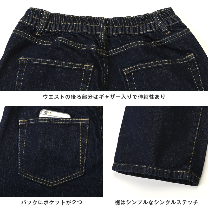 レディース ジーンズ ジーパン ワイドデニムパンツ デニムパンツ ハイウエスト きれいめ 黒 ブルー S M L XL aa-3474 |  | 15