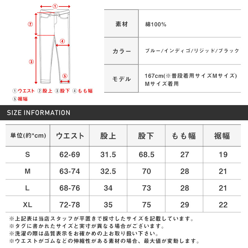 レディース ジーンズ ジーパン ワイドデニムパンツ デニムパンツ ハイウエスト きれいめ 黒 ブルー S M L XL aa-3474 |  | 16