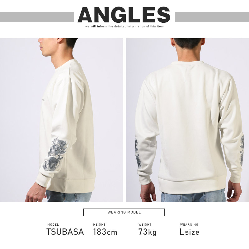 スエット メンズ スエード 薔薇 バラ トレーナー スウェット プルオーバー 刺繍 ゆったり オーバーサイズ ドロップショルダー aa-3487 |  | 09