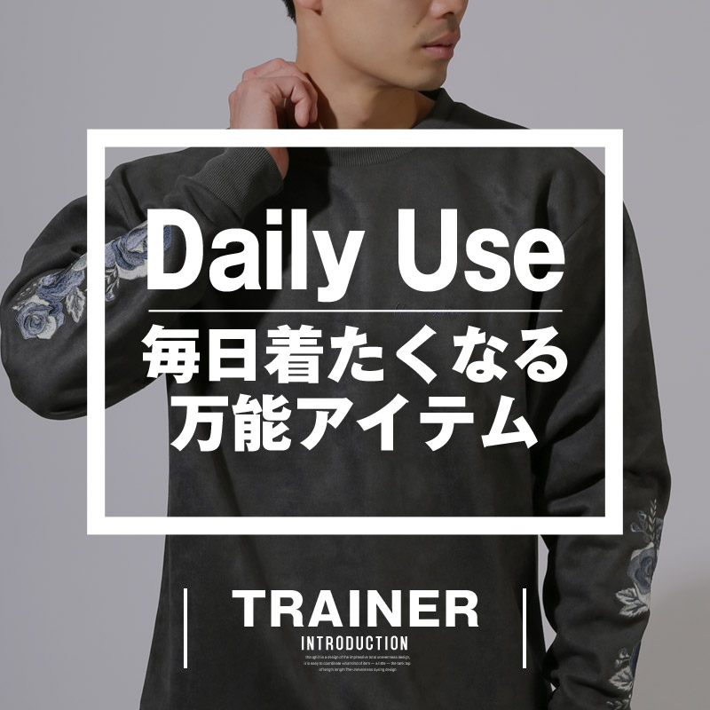 スエット メンズ スエード 薔薇 バラ トレーナー スウェット プルオーバー 刺繍 ゆったり オーバーサイズ ドロップショルダー aa-3487 |  | 03