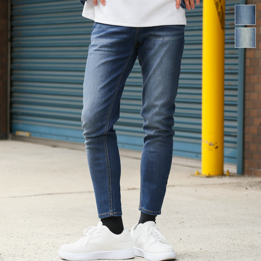 アンクルパンツ メンズ スキニー デニム デニムパンツ スキニーパンツ ジーンズ ジーパン 9分丈 細身 タイト aa-3496 | 