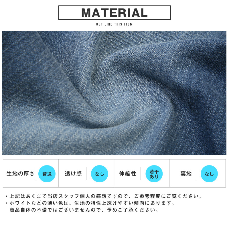 アンクルパンツ メンズ スキニー デニム デニムパンツ スキニーパンツ ジーンズ ジーパン 9分丈 細身 タイト aa-3496 |  | 05