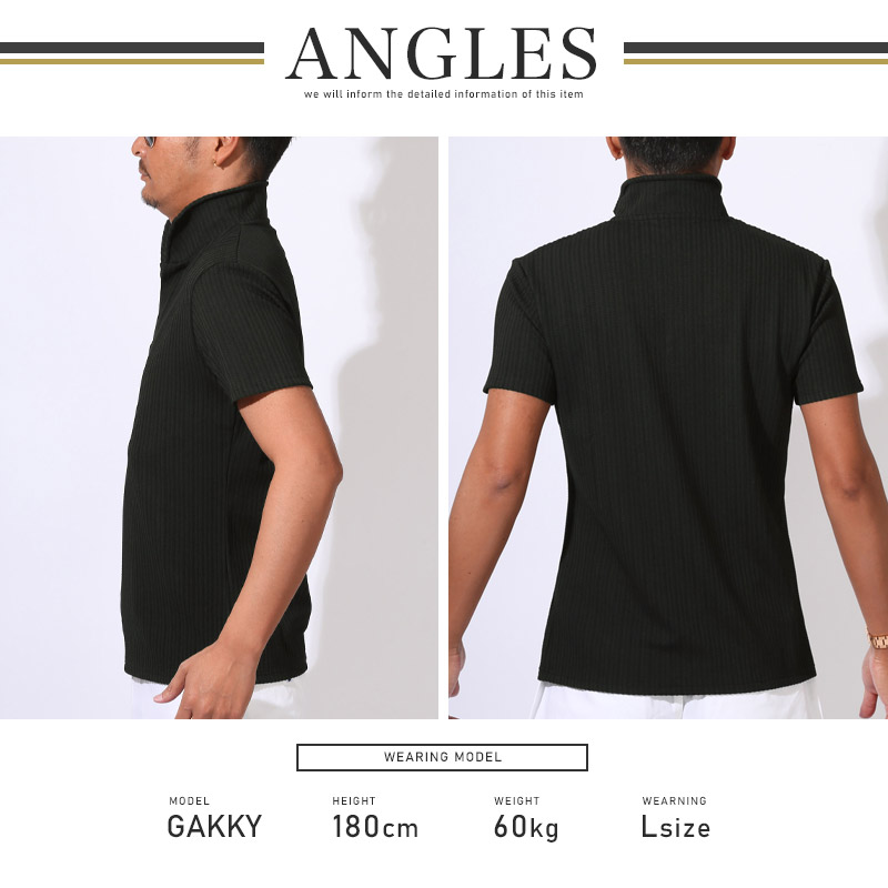 イタリアンカラー スタンドカラー ポロシャツ カットソー 半袖 メンズ ワイヤーカラー 立ち襟 ストライプ M L XL aa-3522 |  | 10