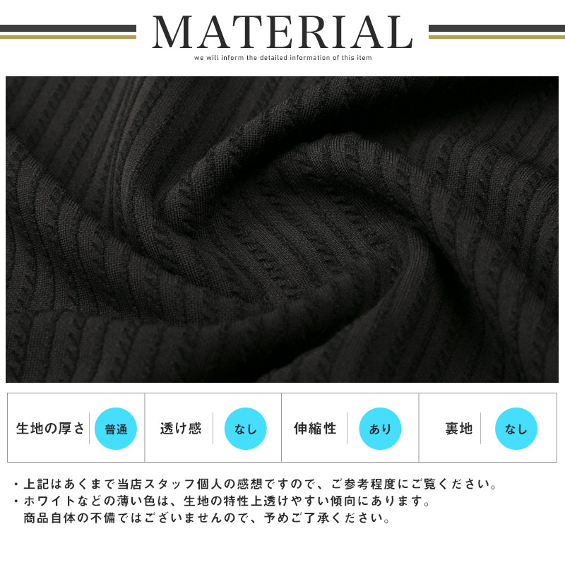 イタリアンカラー スタンドカラー ポロシャツ カットソー 半袖 メンズ ワイヤーカラー 立ち襟 ストライプ M L XL aa-3522 |  | 06