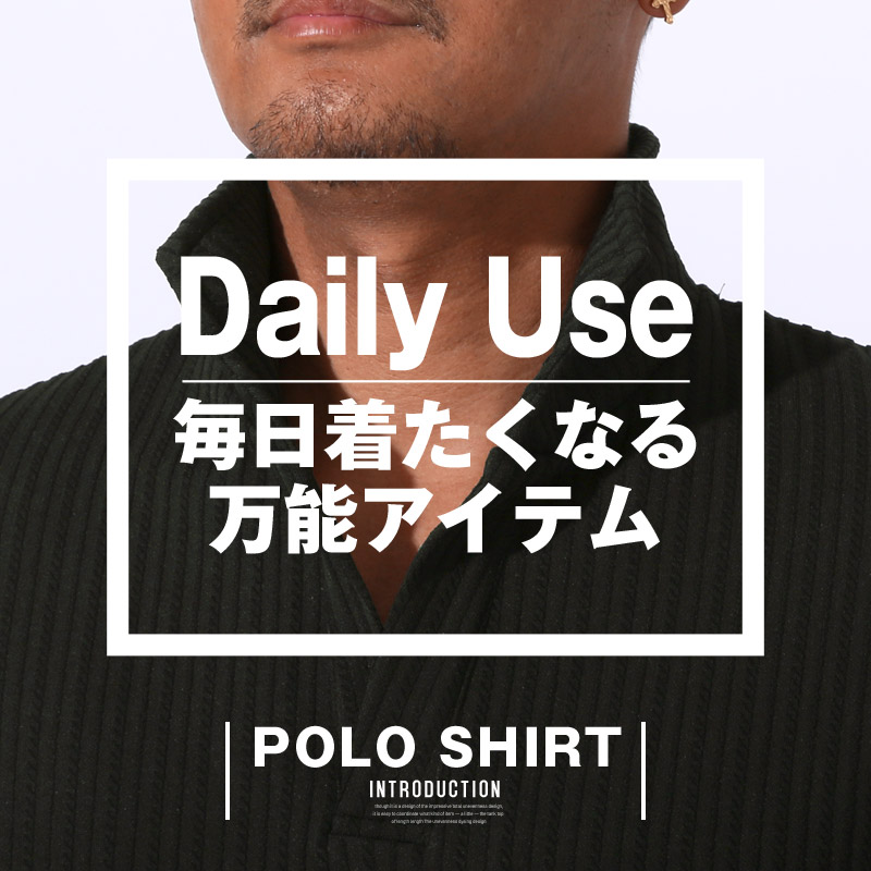 イタリアンカラー スタンドカラー ポロシャツ カットソー 半袖 メンズ ワイヤーカラー 立ち襟 ストライプ M L XL aa-3522 |  | 03