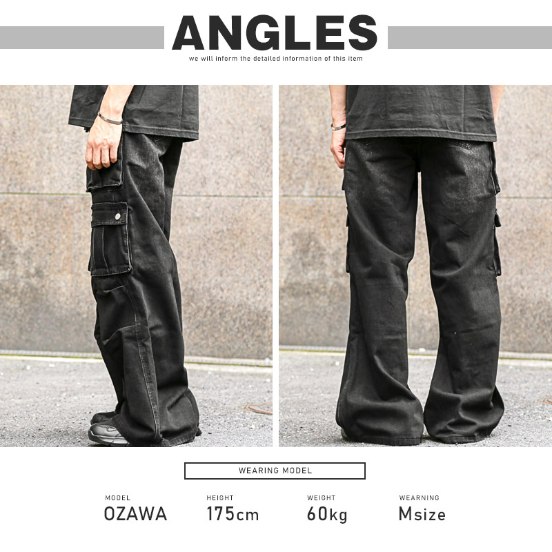 ワイドパンツ ワイドカーゴパンツ カーゴパンツ デニムパンツ メンズ レディース デニム ダブルポケット aa-3540 |  | 10
