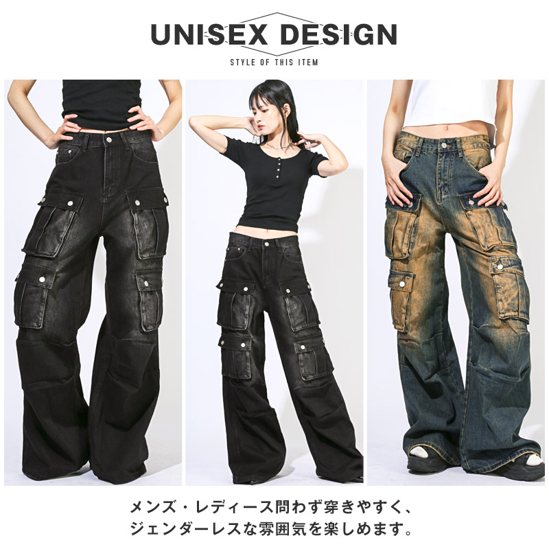 ワイドパンツ ワイドカーゴパンツ カーゴパンツ デニムパンツ メンズ レディース デニム ダブルポケット aa-3540 |  | 05