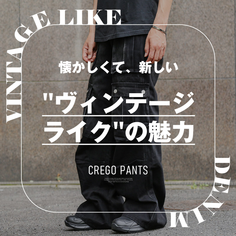 ワイドパンツ ワイドカーゴパンツ カーゴパンツ デニムパンツ メンズ レディース デニム ダブルポケット aa-3540 |  | 03