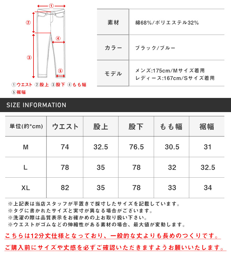 ワイドパンツ ワイドカーゴパンツ カーゴパンツ デニムパンツ メンズ レディース デニム ダブルポケット aa-3540 |  | 13