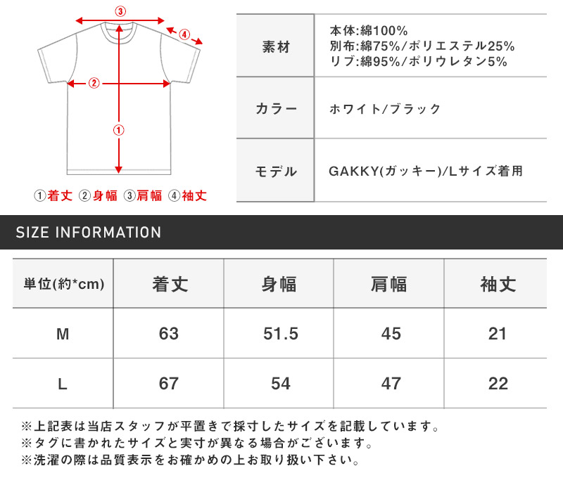 半袖パーカー フーディ フード付き Tシャツ 半袖 メンズ 半袖Tシャツ 蛍光色 ネオンカラー 差し色 刺繍 aa-3571 |  | 10