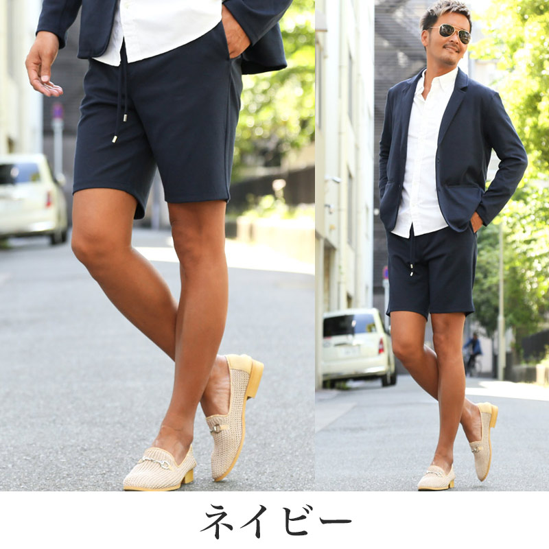 メンズ 短パン 膝上 ショート丈 イージーパンツ ショートパンツ ショーツ ハーフパンツ イージーケア M L XL aa-3592 |  | 09