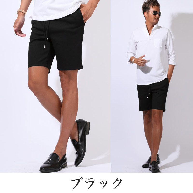 メンズ 短パン 膝上 ショート丈 イージーパンツ ショートパンツ ショーツ ハーフパンツ イージーケア M L XL aa-3592 |  | 10