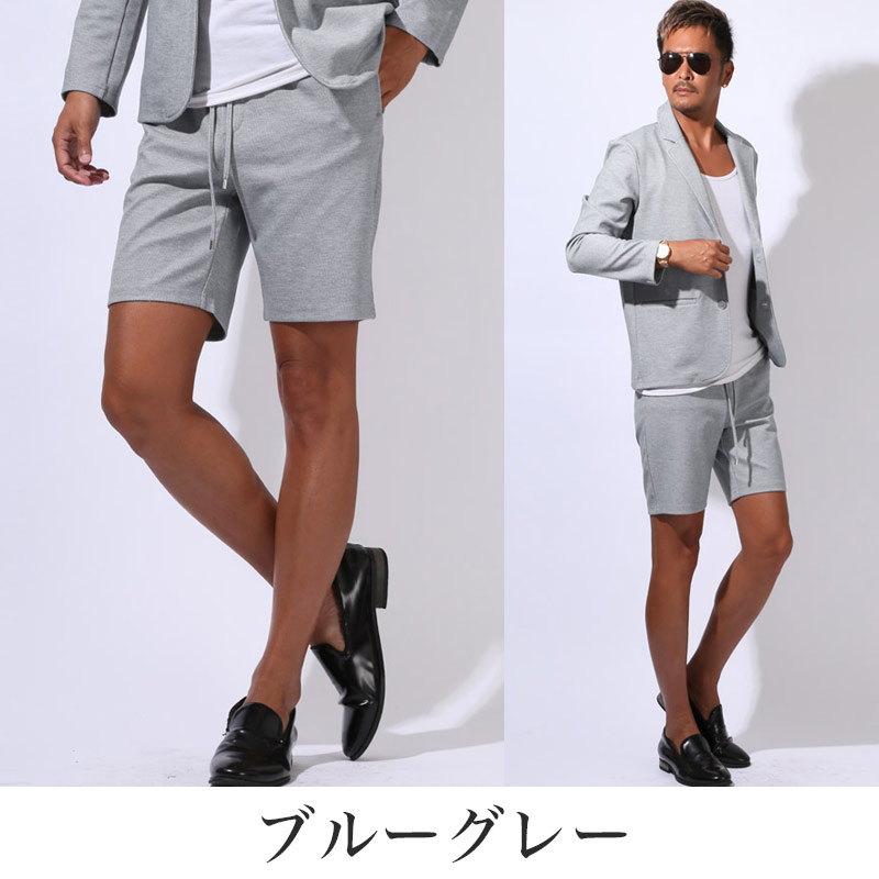 メンズ 短パン 膝上 ショート丈 イージーパンツ ショートパンツ ショーツ ハーフパンツ イージーケア M L XL aa-3592 |  | 12