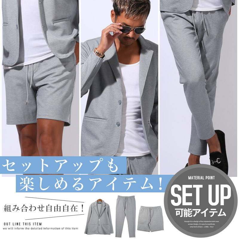 メンズ 短パン 膝上 ショート丈 イージーパンツ ショートパンツ ショーツ ハーフパンツ イージーケア M L XL aa-3592 |  | 06