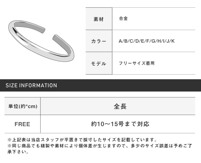 メール便対象・指輪・リング・レディース・メンズ・シルバーリング・S925・アクセサリー・アクセ・メンズアクセ・ジュエリー・銀色・シルバー・韓国・シンプル・上品・大人・キレイめ・カップル・ギフト・プレゼント・彼女・彼氏・記念日・太め・細め・フリーサイズ 13