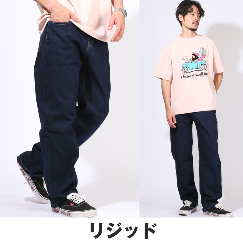 ワークパンツ メンズ ストレッチ デニムパンツ ワイドパンツ 伸縮性